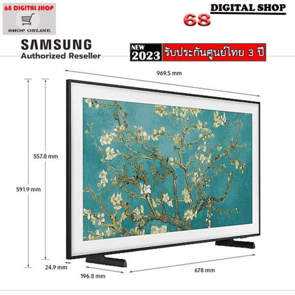 Samsung The Frame Art Mode 4K SMART TV 43LS03B ขนาด 43 นิ้ว รุ่น QA43LS03BAKXXT