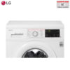 LG เครื่องซักผ้าฝาหน้า ระบบ Inverter Direct Drive ความจุซัก 8 กก. รุ่น FM1208N6W