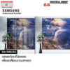 Samsung Neo QLED TV 4K Smart TV Quantum Matrix Technology 144Hz 43 นิ้ว รุ่น QA43QN90CAKXXT