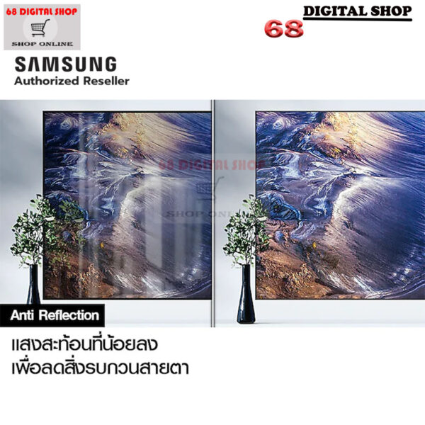 Samsung Neo QLED TV 4K Smart TV Quantum Matrix Technology 144Hz 43 นิ้ว รุ่น QA43QN90CAKXXT