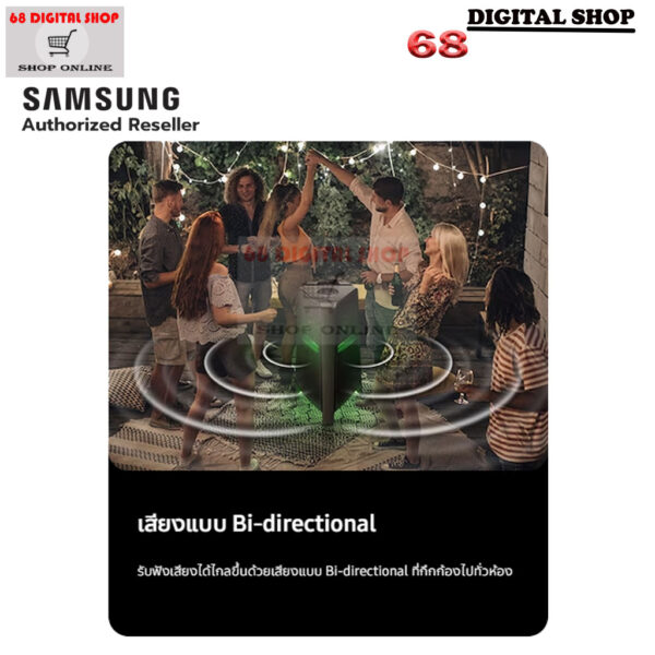 6 SAMSUNG Sound Tower ลำโพงซาวด์ทาวเวอร์ ไร้สาย 2.1 CH 1500 วัตต์ รุ่น MX-T70/XT