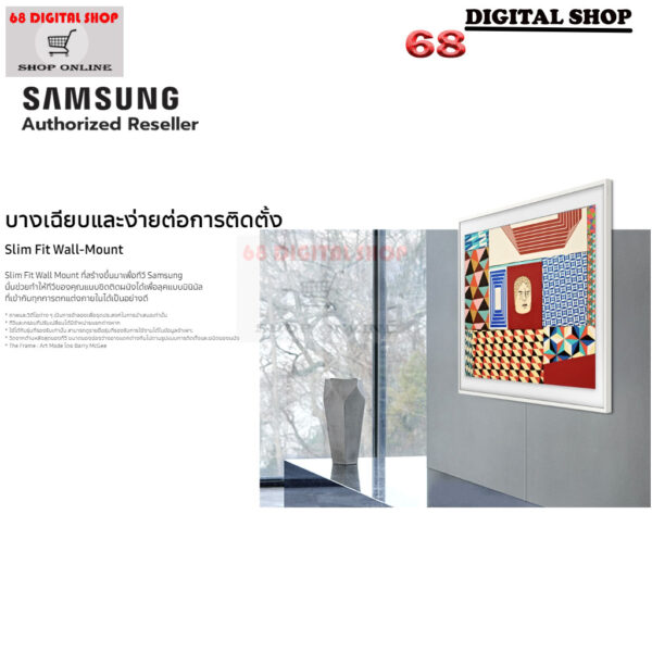 SAMSUNG Slim Fit Wall Mount ขาแขวนซัมซุง รุ่น WMN-B50EB/XY