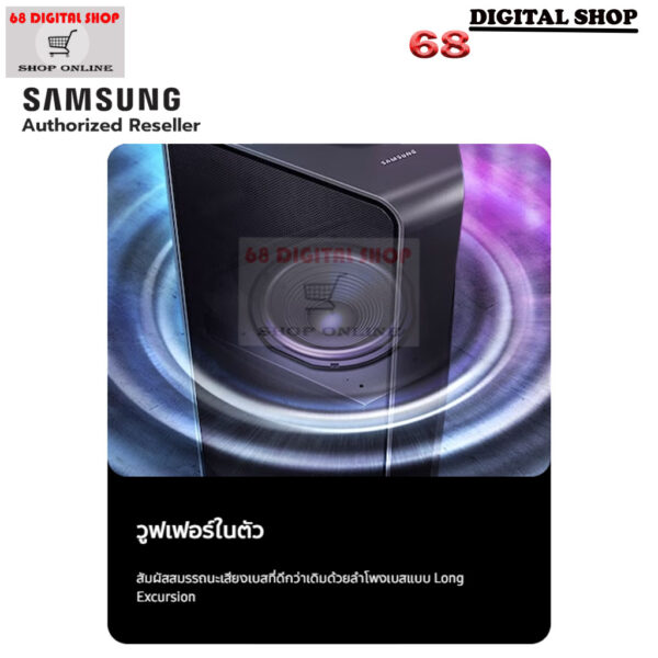 7 SAMSUNG Sound Tower ลำโพงซาวด์ทาวเวอร์ ไร้สาย 2.1 CH 1500 วัตต์ รุ่น MX-T70/XT