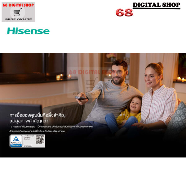 Hisense ULED 4K Google TV 120 Hz ขนาด 55 นิ้ว รุ่น 55U6K