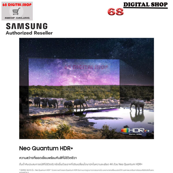 Samsung Neo QLED TV 4K Smart TV Quantum Matrix Technology 144Hz 43 นิ้ว รุ่น QA43QN90CAKXXT