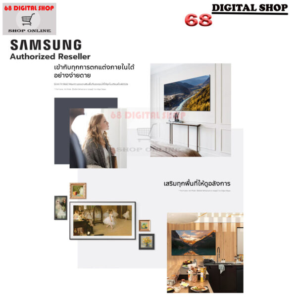SAMSUNG Slim Fit Wall Mount ขาแขวนซัมซุง รุ่น WMN-B50EB/XY