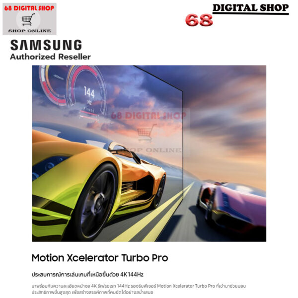 Samsung Neo QLED TV 4K Smart TV Quantum Matrix Technology 144Hz 43 นิ้ว รุ่น QA43QN90CAKXXT