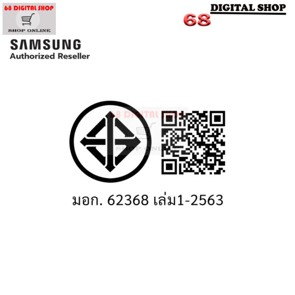 Samsung Neo QLED TV Quantum Matrix Technology 144Hz 4K Smart TV 50 นิ้ว รุ่น QA50QN90DAKXXT