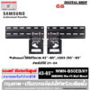 SAMSUNG Slim Fit Wall Mount ขาแขวนซัมซุง รุ่น WMN-B50EB/XY
