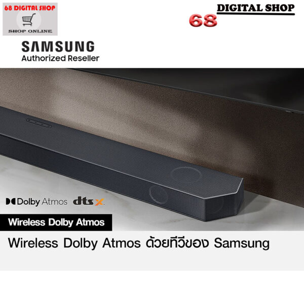 SAMSUNG Premium Q-series Soundbar ระบบเสียง 9.1.4 ch 540 W รุ่น HW-Q930C/XT
