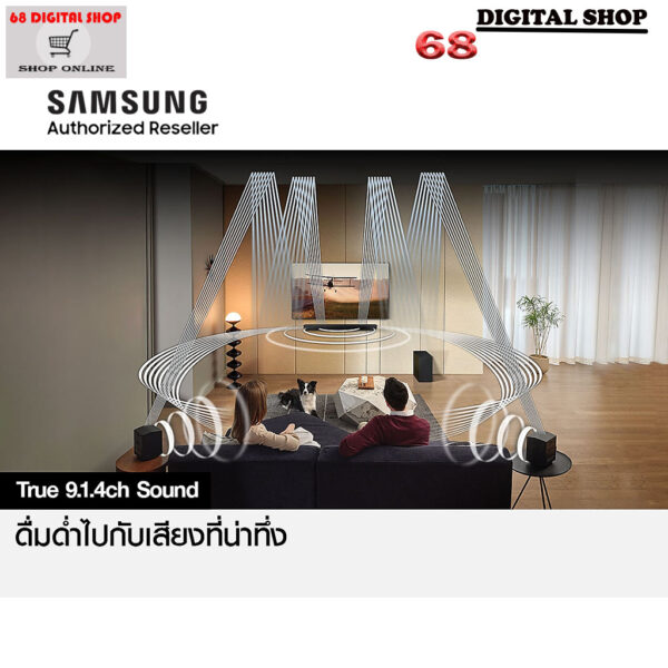 SAMSUNG Premium Q-series Soundbar ระบบเสียง 9.1.4 ch 540 W รุ่น HW-Q930C/XT