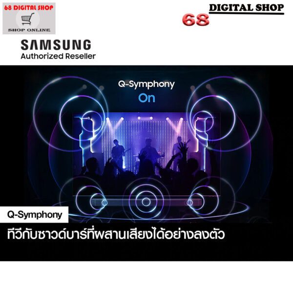 SAMSUNG Premium Q-series Soundbar ระบบเสียง 9.1.4 ch 540 W รุ่น HW-Q930C/XT
