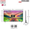LG QNED 4K Smart TV Quantum Dot NanoCell α7 AI Processor 4K Gen6 LG ThinQ AI 86 นิ้ว รุ่น 86QNED80SRA