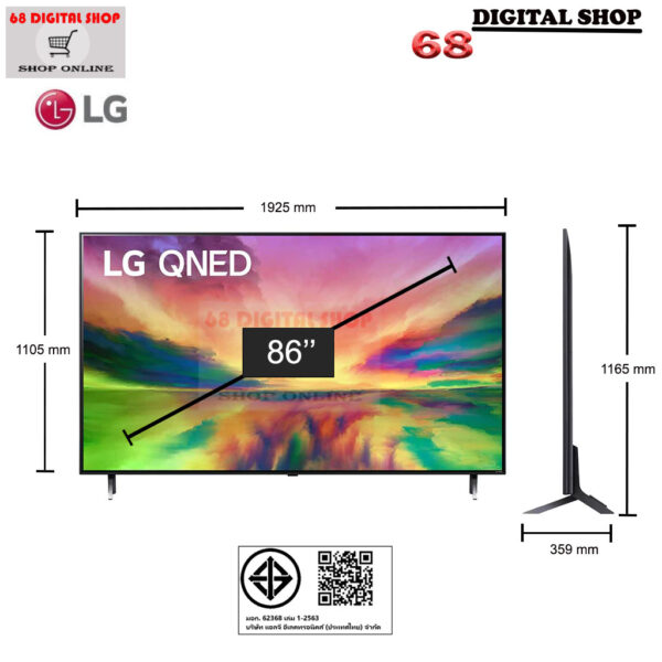 LG QNED 4K Smart TV Quantum Dot NanoCell α7 AI Processor 4K Gen6 LG ThinQ AI 86 นิ้ว รุ่น 86QNED80SRA