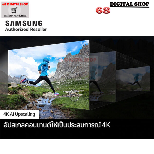 SAMSUNG QLED TV 4K SMART TV 120Hz 65 นิ้ว รุ่น QA65Q70DAKXXT