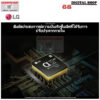 LG UHD 4K SMART TV ขนาด 65 นื้ว รุ่น 65UT8050PSB