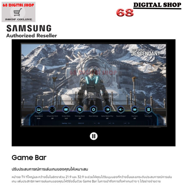 SAMSUNG QLED TV 4K SMART TV 120Hz 65 นิ้ว รุ่น QA65Q70DAKXXT