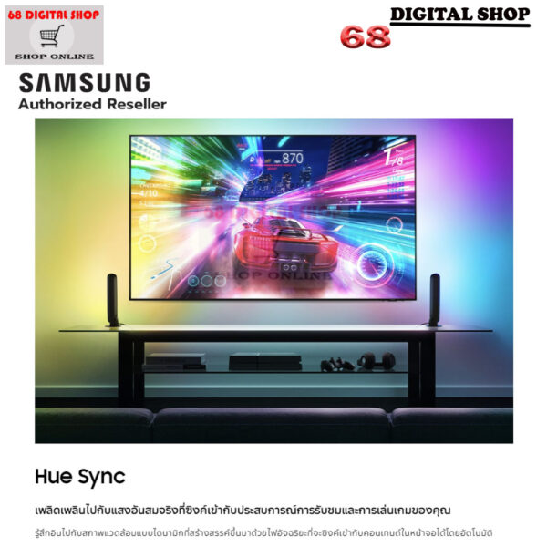 SAMSUNG QLED TV 4K SMART TV 120Hz 65 นิ้ว รุ่น QA65Q70DAKXXT