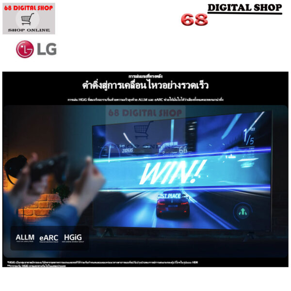 LG UHD 4K SMART TV ขนาด 65 นื้ว รุ่น 65UT8050PSB