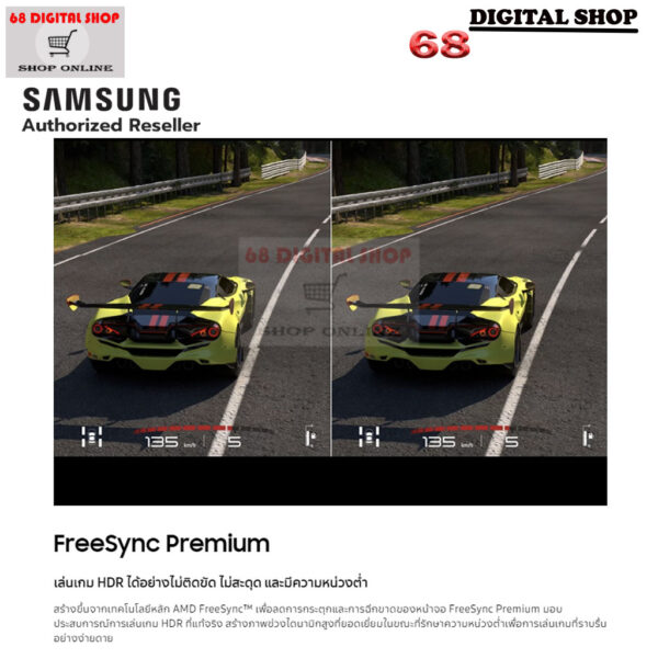 SAMSUNG QLED TV 4K SMART TV 120Hz 65 นิ้ว รุ่น QA65Q70DAKXXT