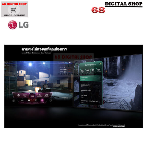 LG QNED 4K Smart TV α5 AI Processor 4K Gen7 LG ThinQ AI 75 นิ้ว รุ่น 75QNED80TSA