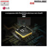 LG QNED 4K Smart TV α5 AI Processor 4K Gen7 LG ThinQ AI 75 นิ้ว รุ่น 75QNED80TSA