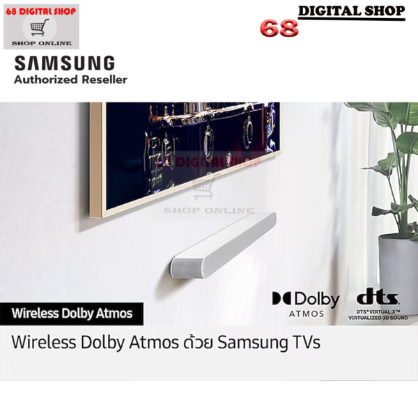 SAMSUNG Soundbar S-series ระบบเสียง 5.0ch 200w รุ่น HW-S61D/XT