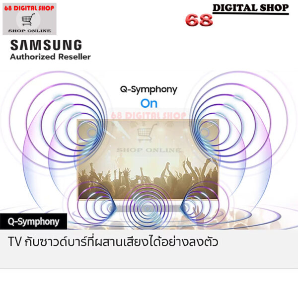 SAMSUNG Soundbar S-series ระบบเสียง 5.0ch 200w รุ่น HW-S61D/XT