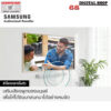SAMSUNG Soundbar S-series ระบบเสียง 5.0ch 200w รุ่น HW-S61D/XT