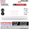 SAMSUNG Soundbar S-series ระบบเสียง 5.0ch 200w รุ่น HW-S61D/XT