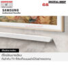 Samsung Soundbar Ultra Slim 3.1.2 Ch 330W รุ่น HW-S801D/XT (สีขาว WHITE)