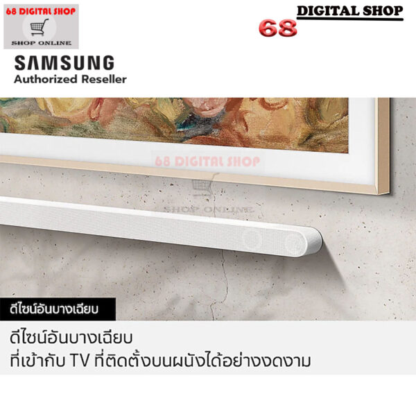 Samsung Soundbar Ultra Slim 3.1.2 Ch 330W รุ่น HW-S801D/XT (สีขาว WHITE)