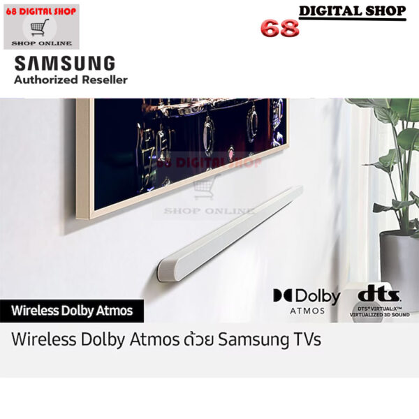Samsung Soundbar Ultra Slim 3.1.2 Ch 330W รุ่น HW-S801D/XT (สีขาว WHITE)