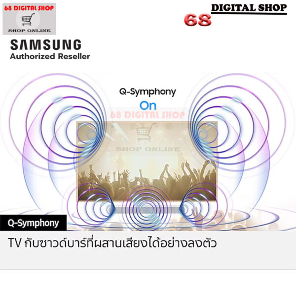 Samsung Soundbar Ultra Slim 3.1.2 Ch 330W รุ่น HW-S801D/XT (สีขาว WHITE)