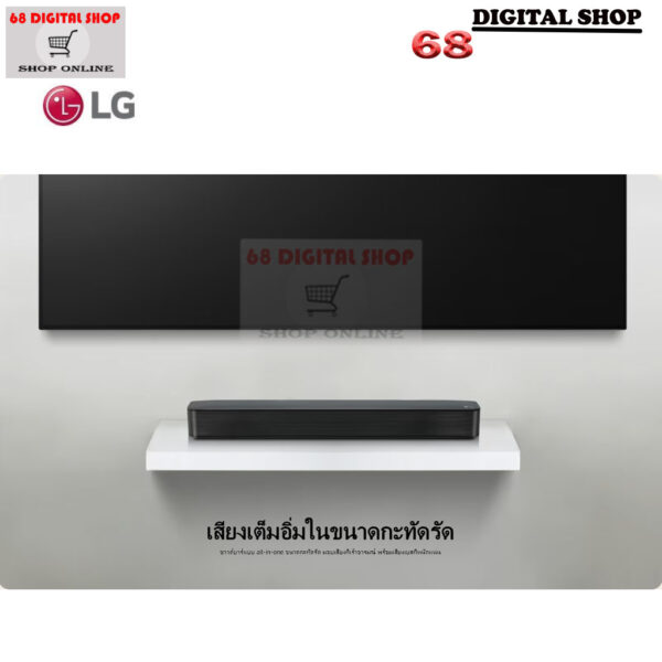 LG SoundBar พลังเสียง 40 วัตต์ ลำโพงซาวด์บาร์ขนาดกะทัดรัด รุ่น SK1