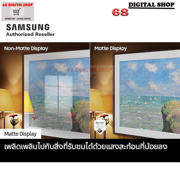 Samsung The Frame Art Mode QLED 4K SMART TV ขนาด 75 นิ้ว รุ่น QA75LS03DAKXXT