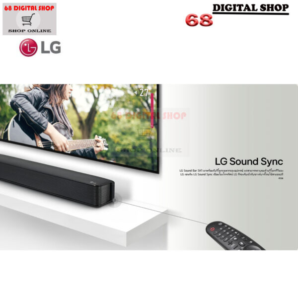 LG SoundBar พลังเสียง 40 วัตต์ ลำโพงซาวด์บาร์ขนาดกะทัดรัด รุ่น SK1