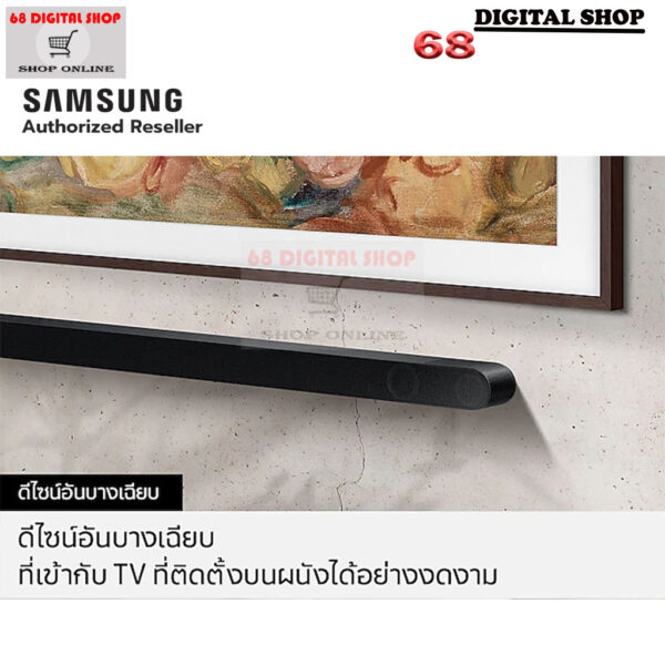 Samsung Soundbar Ultra Slim 3.1.2 Ch 330W รุ่น HW-S800D/XT (สีดำ BLACK)