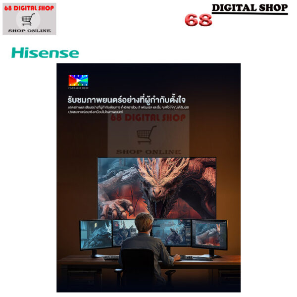 Hisense QLED 4K VIDAA Quantum Dot TV Smart TV 100 นิ้ว รุ่น 100Q6Q