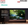 Hisense Mini LED ULED Smart 4K Dolby Vision & Dolby Atmos 144Hz 85 นิ้ว รุ่น 85U6Q