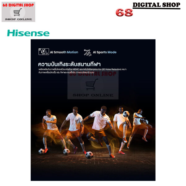 Hisense QLED 4K VIDAA Quantum Dot TV Smart TV 100 นิ้ว รุ่น 100Q6Q