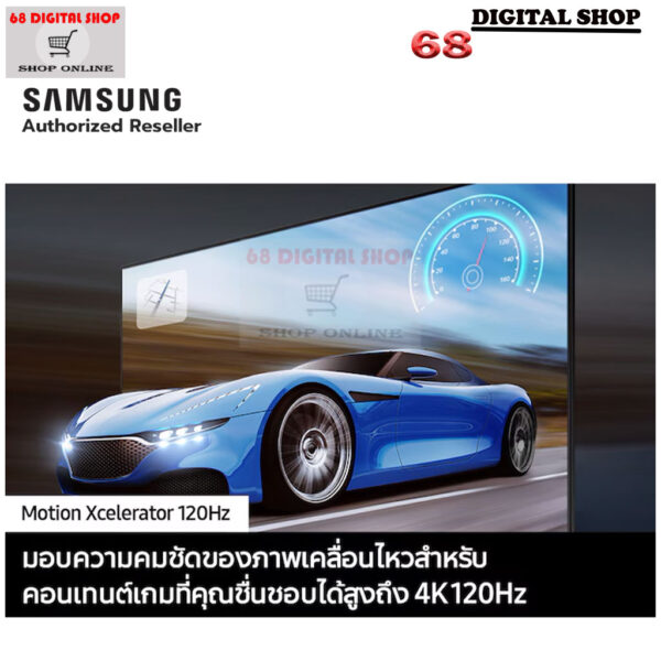 Samsung Crystal UHD 4K Smart TV 120Hz 98 นิ้ว รุ่น UA98DU9000KXXT