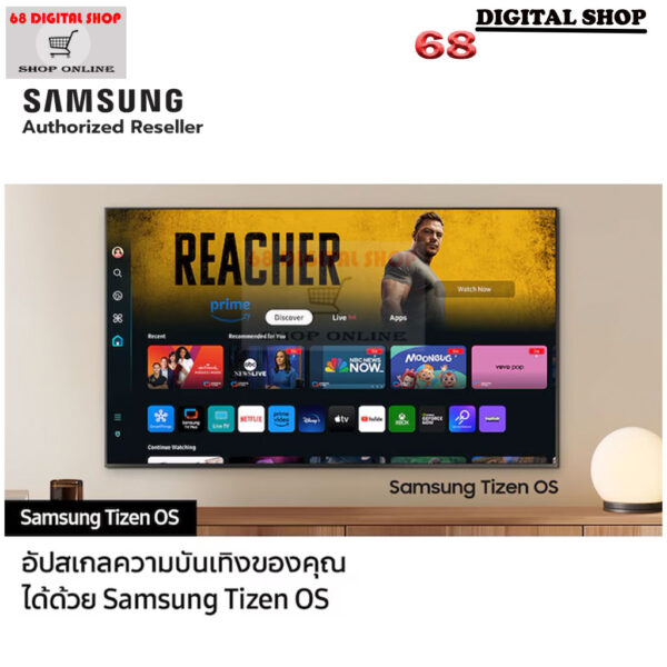 Samsung Crystal UHD 4K Smart TV 120Hz 98 นิ้ว รุ่น UA98DU9000KXXT