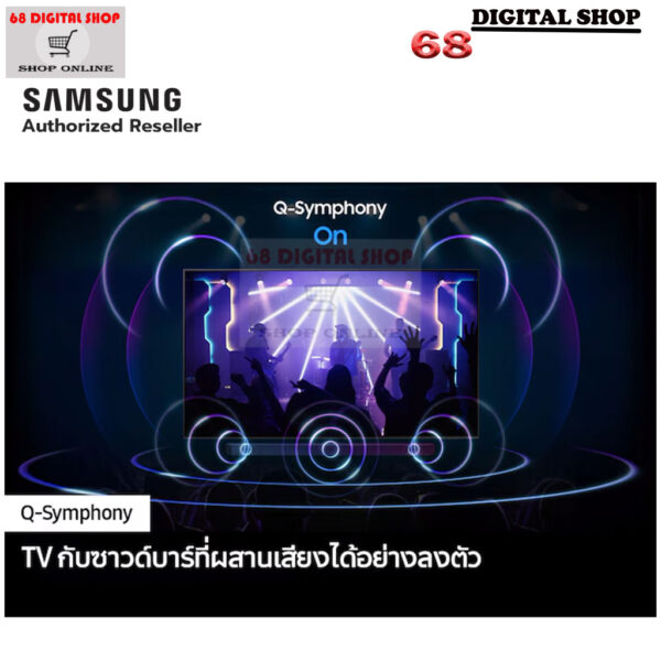 Samsung Crystal UHD 4K Smart TV 120Hz 98 นิ้ว รุ่น UA98DU9000KXXT