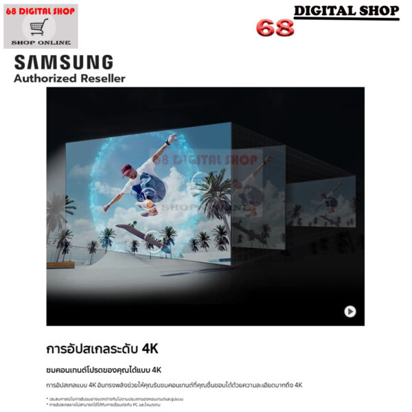 Samsung Crystal UHD 4K Smart TV 120Hz 98 นิ้ว รุ่น UA98DU9000KXXT