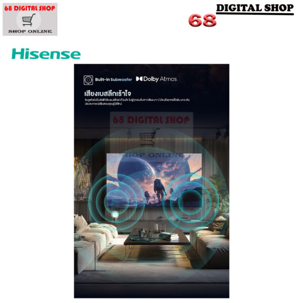 Hisense QLED 4K VIDAA Quantum Dot TV Smart TV 100 นิ้ว รุ่น 100Q6Q