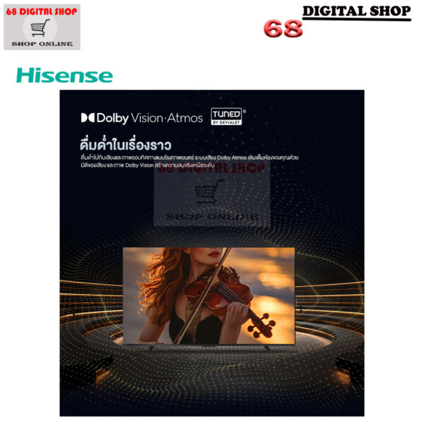 Hisense QLED 4K VIDAA Quantum Dot TV Smart TV 100 นิ้ว รุ่น 100Q6Q