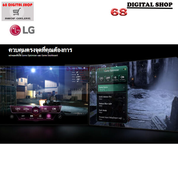 LG OLED evo 4K Smart TV 83 นิ้ว รุ่น OLED83G4PSA