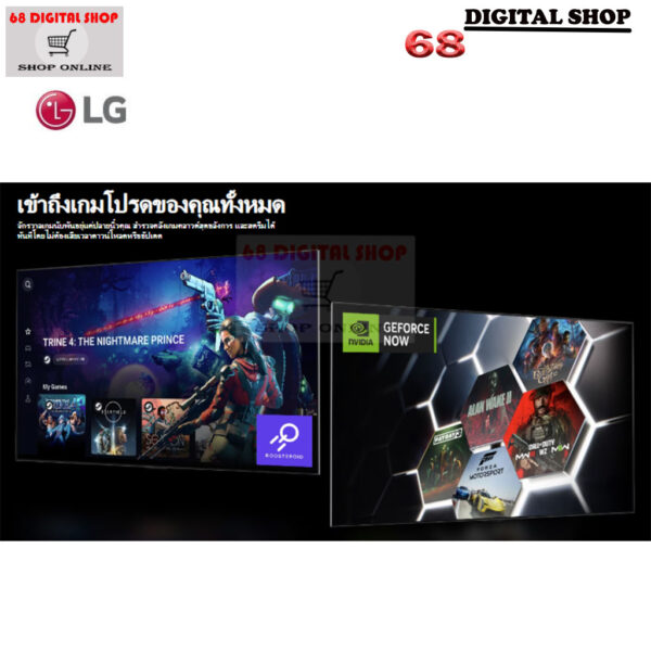 LG OLED evo 4K Smart TV 83 นิ้ว รุ่น OLED83G4PSA