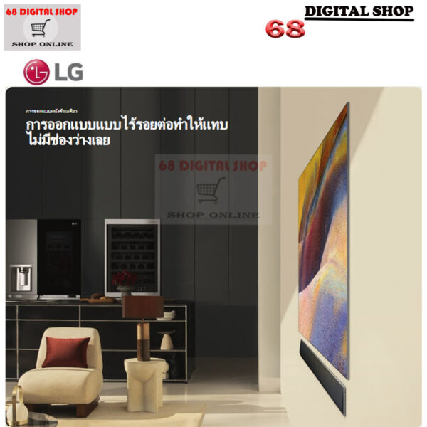 LG OLED evo 4K Smart TV 83 นิ้ว รุ่น OLED83G4PSA